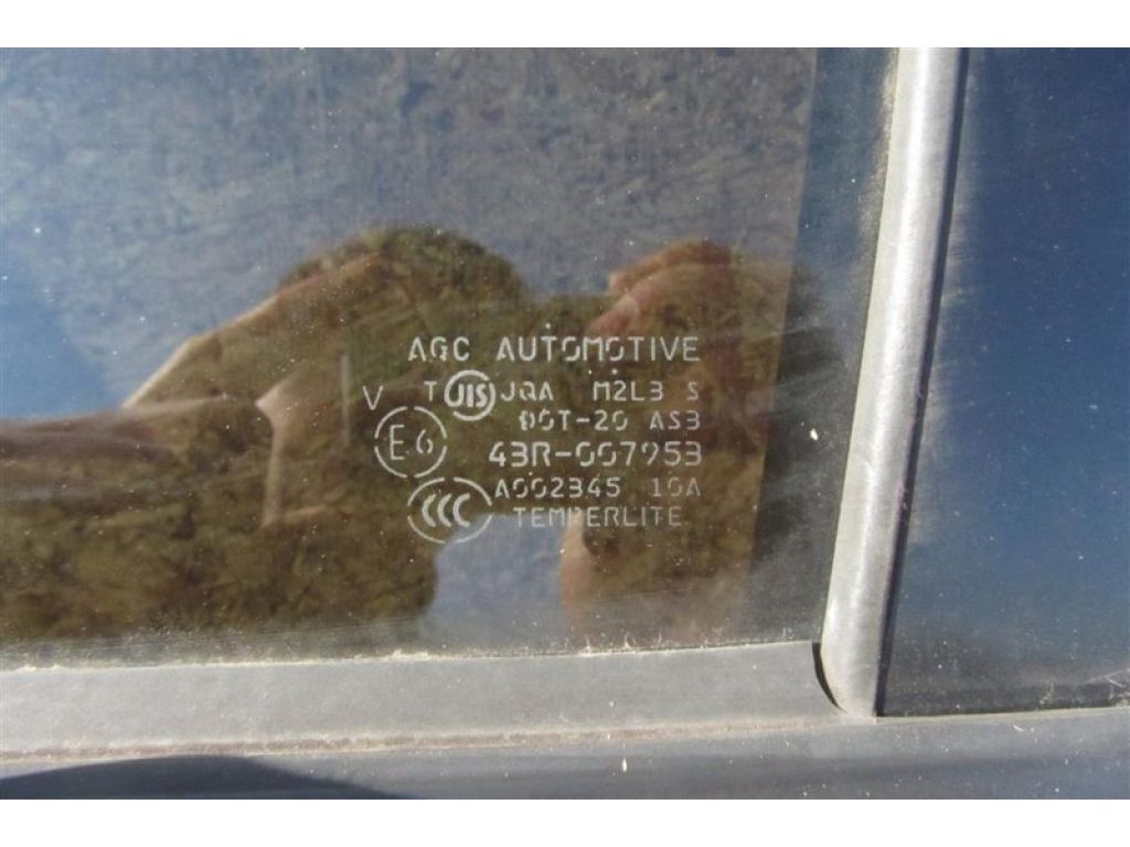 5730B421 | Дверь задн. лев. MITSUBISHI OUTLANDER GF 12- - Фото 6