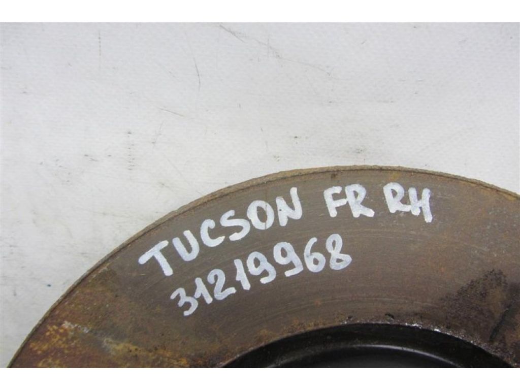 51712-D7000 | Гальмівний диск передній HYUNDAI TUCSON TL 15-20 - Фото 2