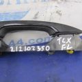 72181-TZ3-A71ZA | Ручка двері зовнішня передн. лів. ACURA TLX 14-17 - Прев'ю 2