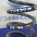 55350-D7CH0 | Пружина задней подвески HYUNDAI TUCSON TL 15-20 - Превью 3