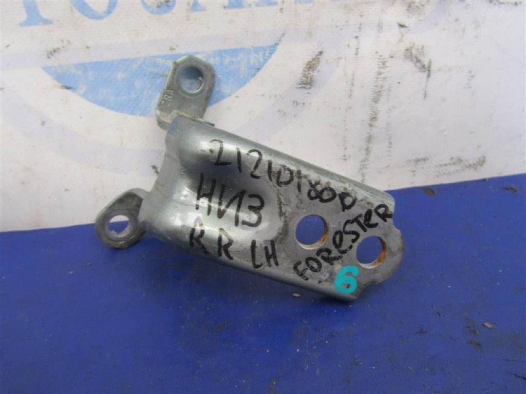 60479FG031 | Петля двери нижняя задн. лев. SUBARU FORESTER 12-19
