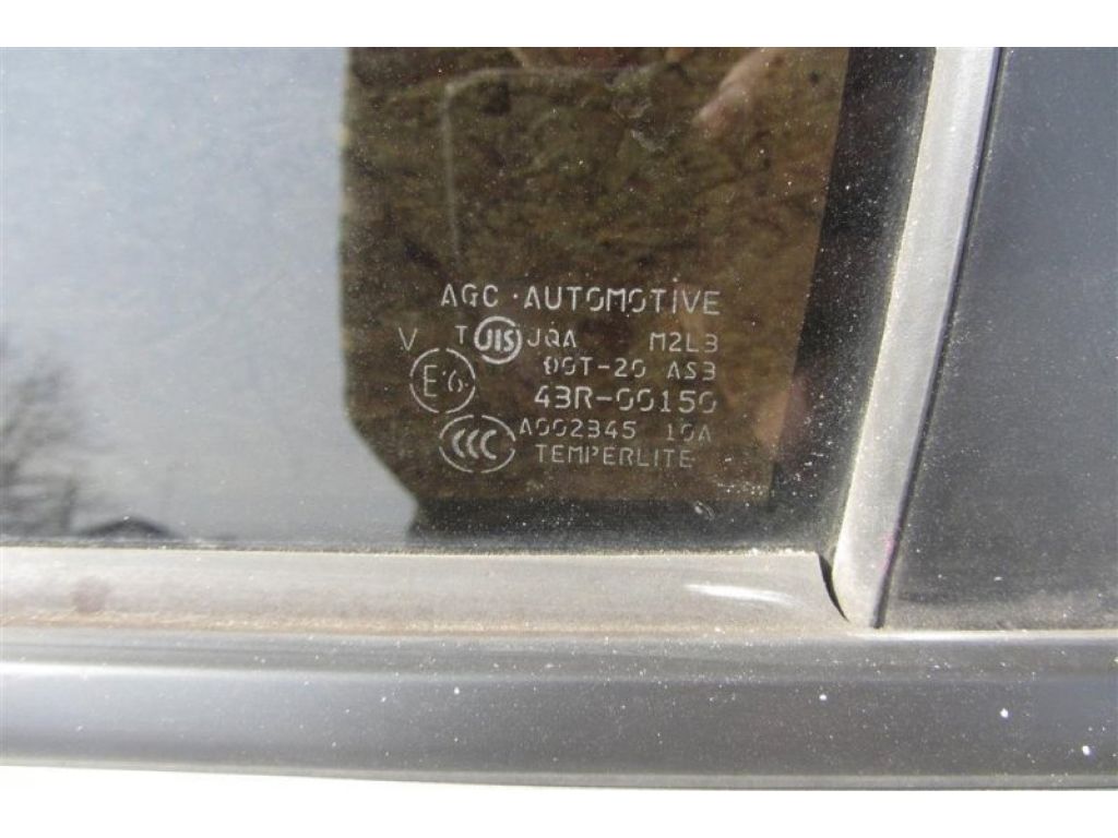 5730B031 | Двері задн. лів. MITSUBISHI ASX / OUTLANDER SPORT 10-21 - Фото 3