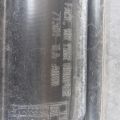 71501-TLA-A00 | Бампер задний HONDA CRV (RW) 16-20 - Превью 18