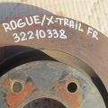 40206-4BA0A | Тормозной диск передний NISSAN X-TRAIL/ROGUE T32 13-20 - Превью 2