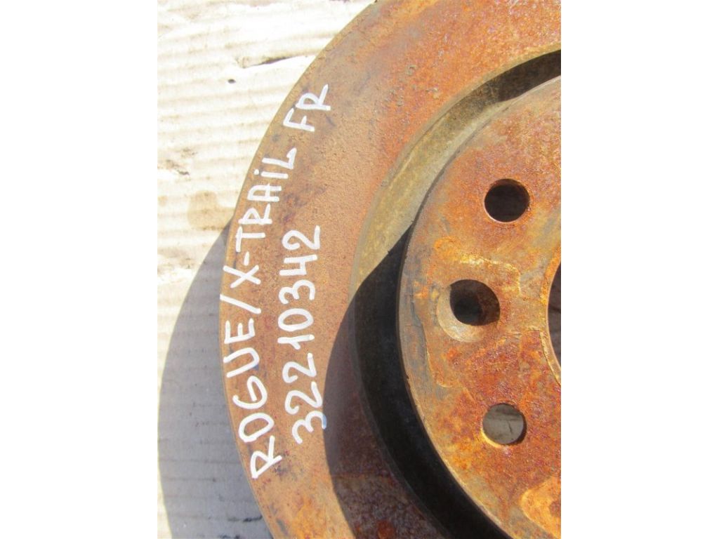 40206-4BA0A | Тормозной диск передний NISSAN X-TRAIL/ROGUE T32 13-20 - Фото 2