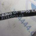 48811-47070 | Стабилизатор передний LEXUS CT200 11-17 - Превью 2