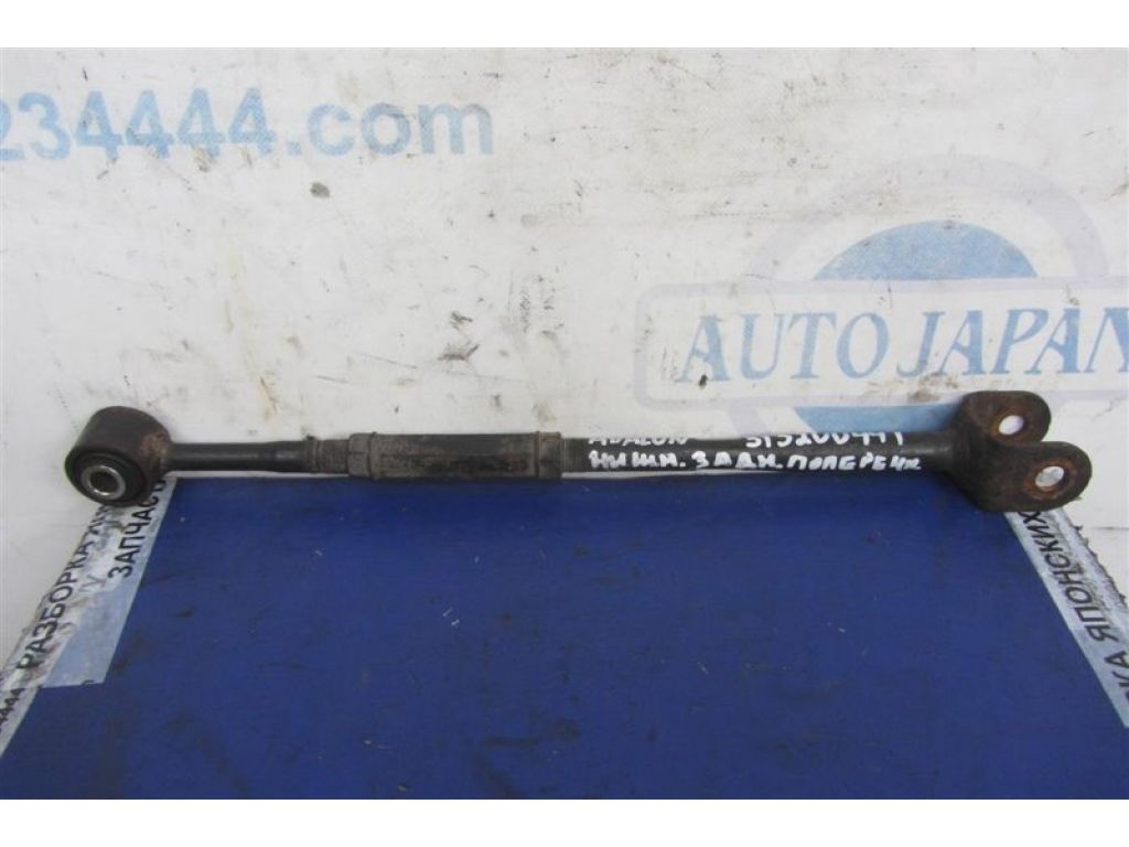 48740-07010 | Рычаг задней подвески поперечный прав. TOYOTA AVALON 05-12