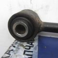 48740-07010 | Рычаг задней подвески поперечный прав. TOYOTA AVALON 05-12 - Превью 3
