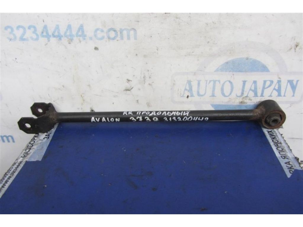 48780-07010 | Рычаг задней подвески продольный прав. TOYOTA AVALON 05-12