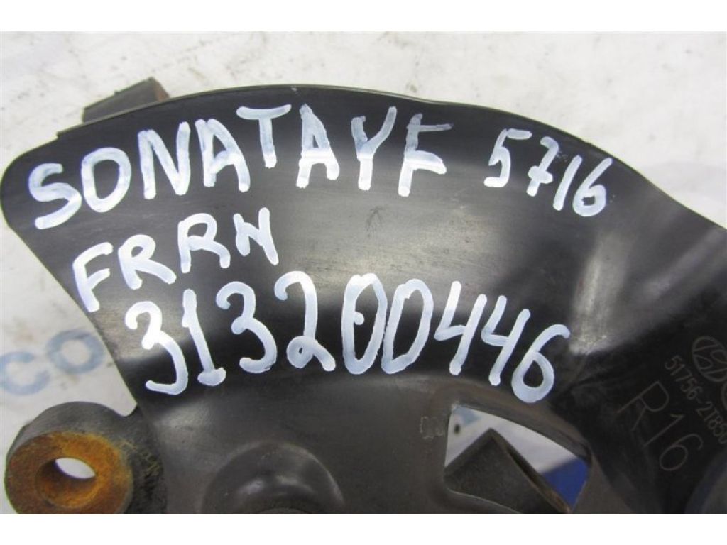 51716-3S110 | Кулак поворотный передн. прав. HYUNDAI SONATA YF 10-14 - Фото 3