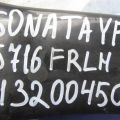 54500-4C000 | Важіль передньої підвіски нижній лів. HYUNDAI SONATA YF 10-14 - Прев'ю 2