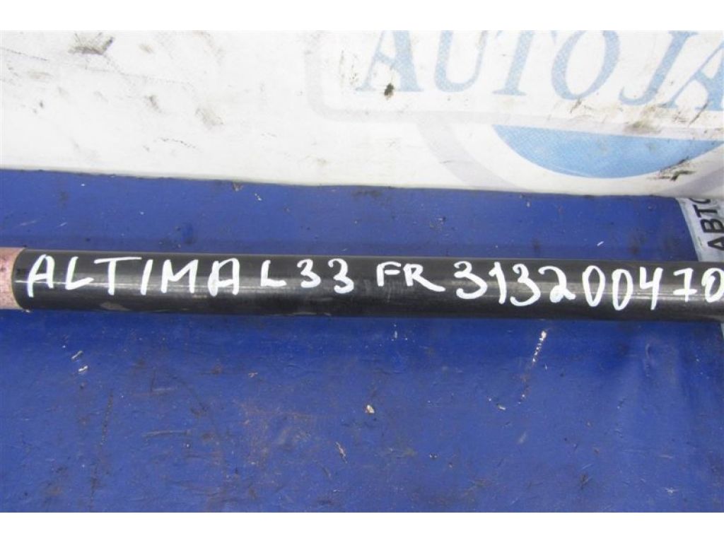 54611-3TA0A | Стабілізатор передній NISSAN ALTIMA L33 12-18 - Фото 2