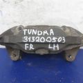 47750-0C030 | Супорт гальмівний передн. лів. TOYOTA TUNDRA 07-13 - Прев'ю 2
