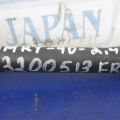 43410-06570 | Привод передний прав. TOYOTA CAMRY 40 06-11 - Превью 2