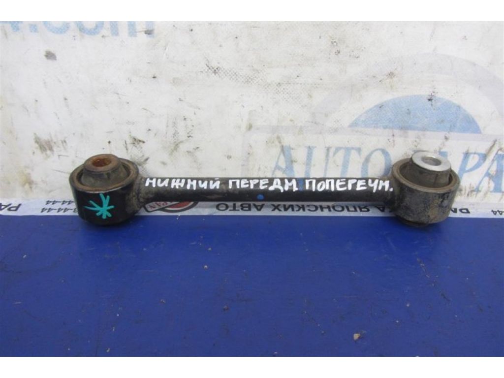 52345-STX-A01 | Важіль задньої підвіски нижній поперечний прав. ACURA MDX (YD2) 06-13