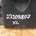 7450A172 | Накладка замка капота MITSUBISHI OUTLANDER XL 05-13 - Превью 2
