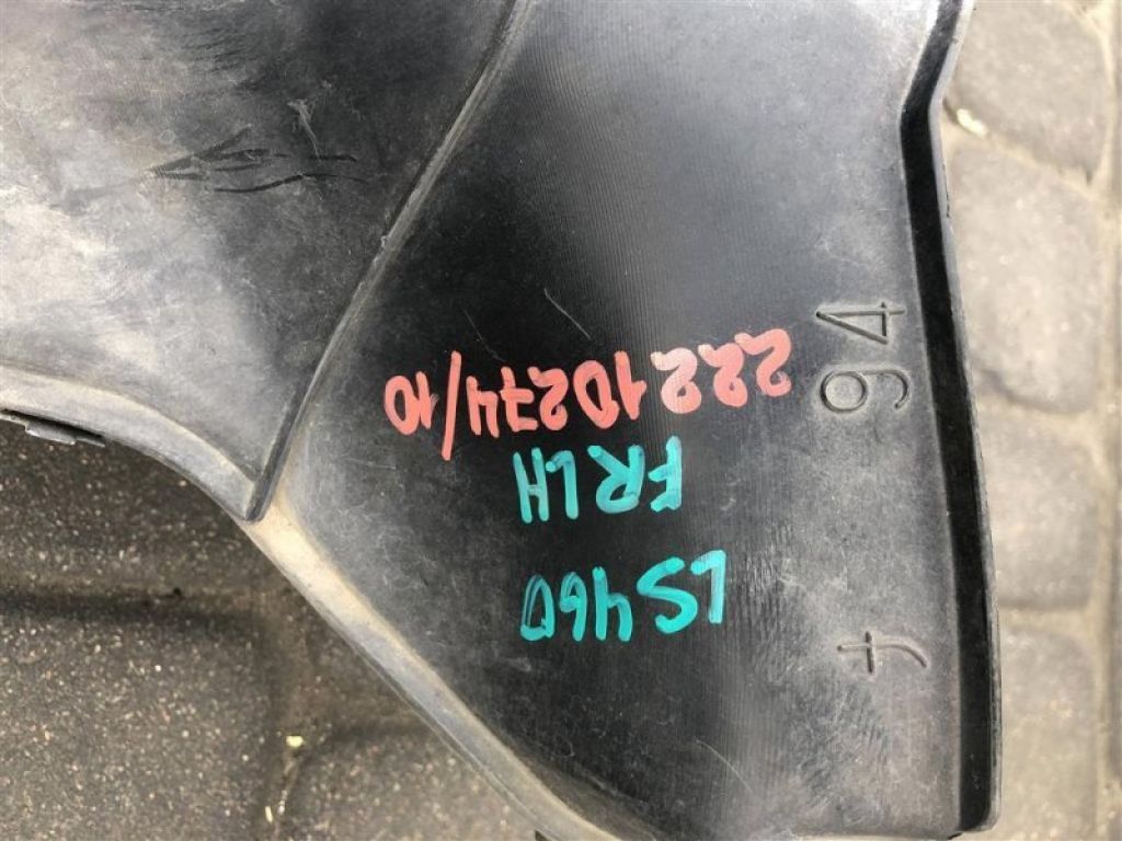 53209-50010 | Повітропровід охолодження гальм лів. LEXUS LS460 06-12 - Фото 2