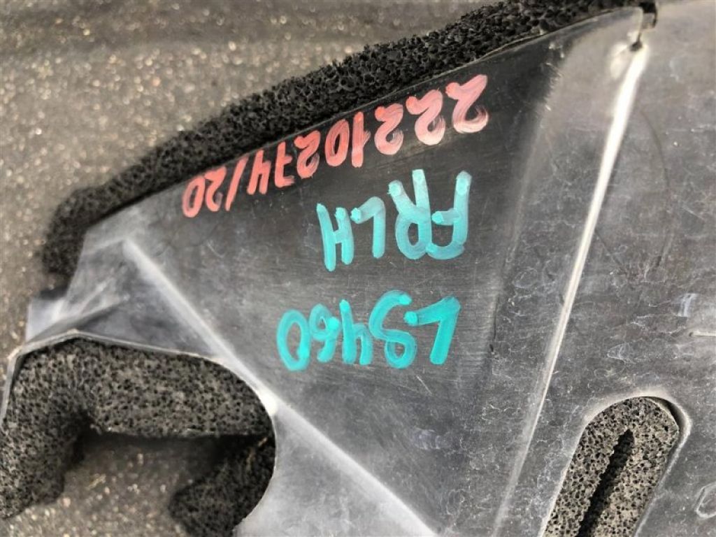 53292-50050 | Дефлектор радиатора лев. LEXUS LS460 06-12 - Фото 2