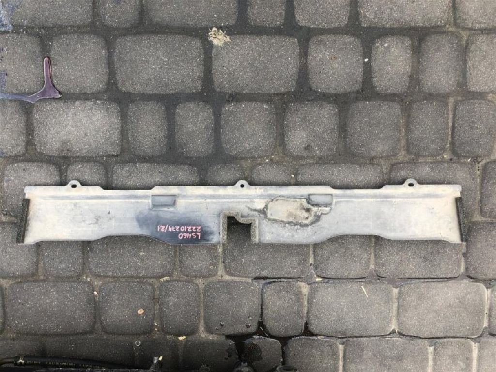 53289-50060 | Дефлектор радиатора LEXUS LS460 06-12