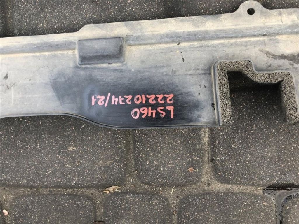 53289-50060 | Дефлектор радиатора LEXUS LS460 06-12 - Фото 2