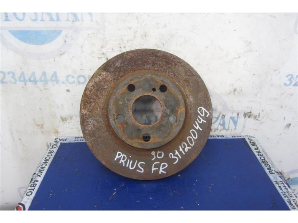 43512-47040 | Тормозной диск передний TOYOTA PRIUS - 30 09-17