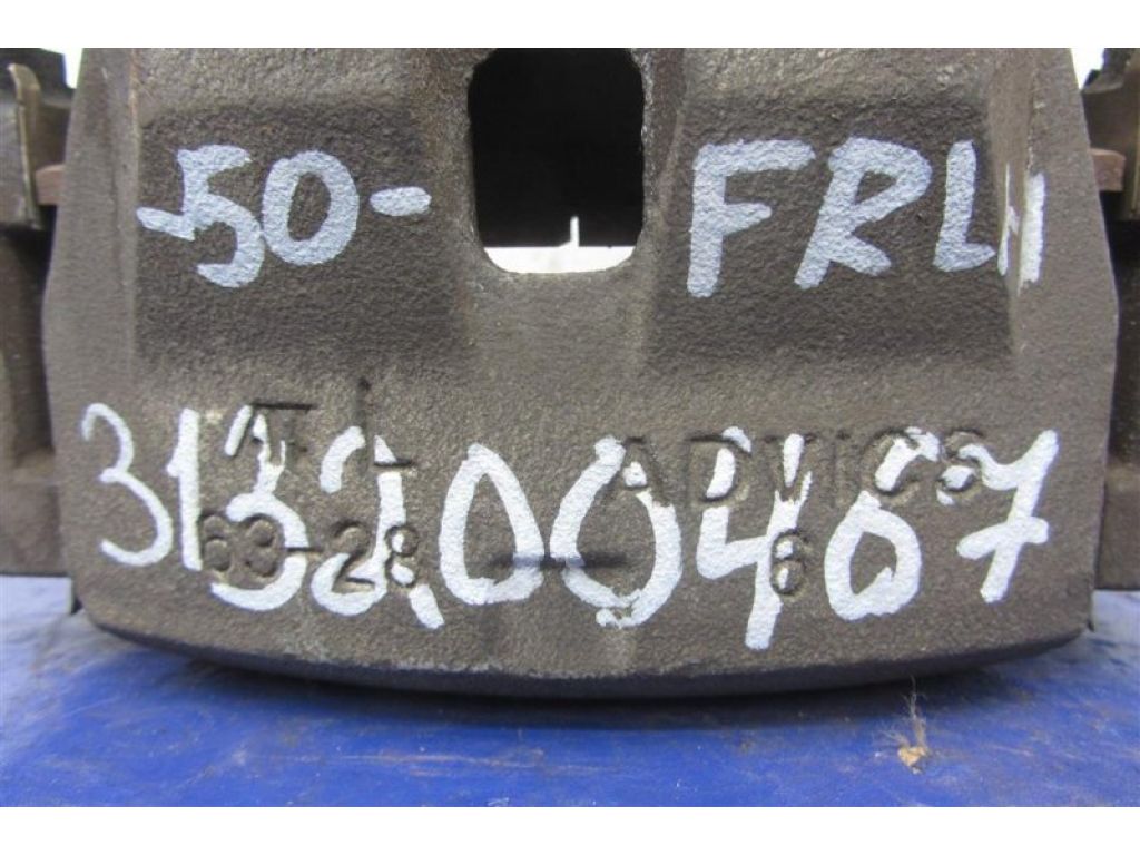 47750-07071 | Суппорт тормозной передн. лев. TOYOTA CAMRY 50 12-15 - Фото 2