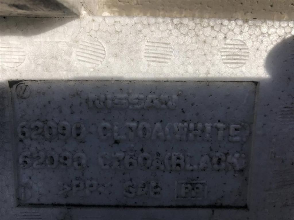 62090-CL70A | Наполнитель бампера передний INFINITI FX S50 03-08 - Фото 3