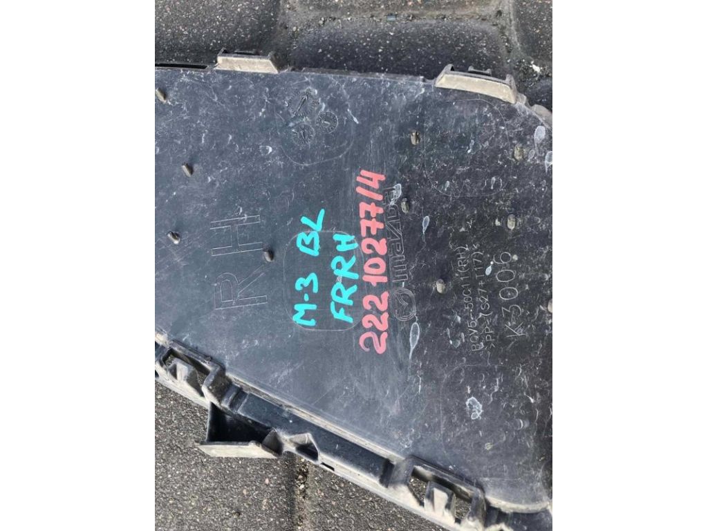 BGV5-50C11 | Накладка противотуманной фары передн. прав. MAZDA 3 BL 09-13 - Фото 2