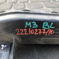LF8J-13-20X | Воздухозаборник MAZDA 3 BL 09-13 - Превью 2
