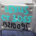 25601-37010 | Радиатор системы EGR LEXUS CT200 11-17 - Превью 2