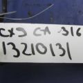 CY01-13-250 | Форсунка топливная MAZDA CX-9 06-16 - Превью 2