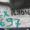 06224-5J4-010 | Теплообмінник АКПП ACURA TLX 14-17 - Прев'ю 2