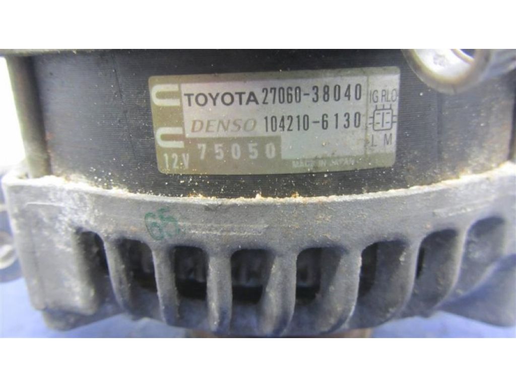 27060-38040 | Генератор LEXUS LS460 06-12 - Фото 3