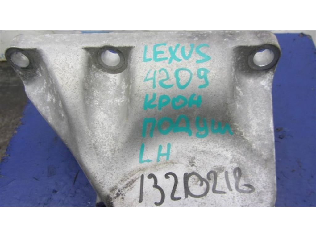 12302-38170 | Кронштейн двигуна лів. LEXUS LS460 06-12 - Фото 2