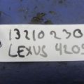 89615-20090 | Датчик детонации LEXUS LS460 06-12 - Превью 2