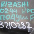 11760-57L00 | Кронштейн опоры двигателя передн. SUZUKI KIZASHI 09-14 - Превью 2