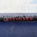 4056A183 | Стабилизатор передний MITSUBISHI ASX / OUTLANDER SPORT 10-21 - Превью 2