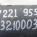 A 221 870 61 87 | Блок електронний MERCEDES S-CLASS W221 06-13 - Прев'ю 2