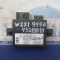 A 221 540 23 62 | Блок управления дав.в шинах MERCEDES S-CLASS W221 06-13
