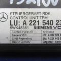 A 221 540 23 62 | Блок управления дав.в шинах MERCEDES S-CLASS W221 06-13 - Превью 3