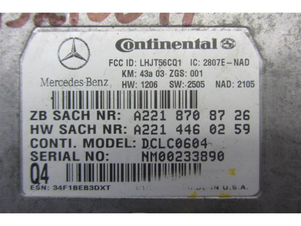 A 221 870 87 26 | Блок керування телефоном MERCEDES S-CLASS W221 06-13 - Фото 3