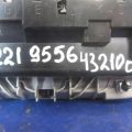 A 216 820 90 85 | Плафон салону MERCEDES S-CLASS W221 06-13 - Прев'ю 2
