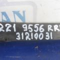 A 221 350 08 06 | Важіль задньої підвіски поздовжній прав. MERCEDES S-CLASS W221 06-13 - Прев'ю 2