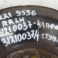 A 221 350 21 08 | Цапфа задн. лев. MERCEDES S-CLASS W221 06-13 - Превью 3