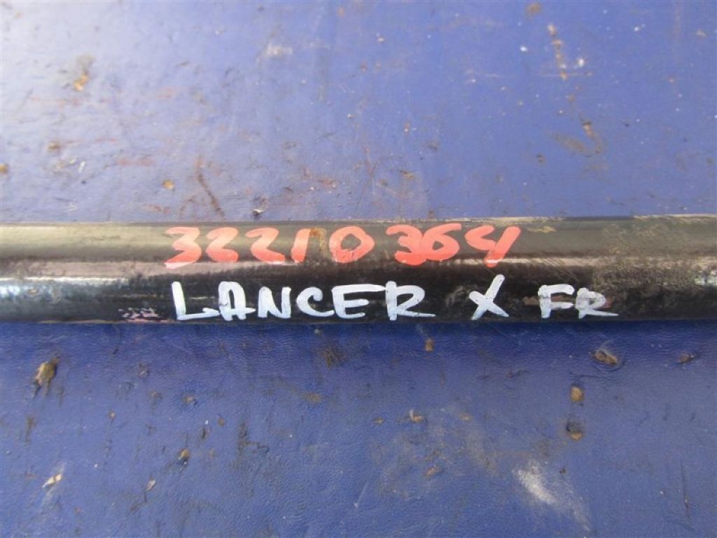 4056A097 | Стабілізатор передній MITSUBISHI LANCER X 10 07-15 - Фото 2