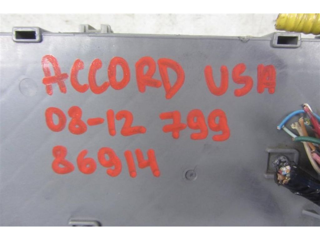 38200-TA0-A51 | Блок запобіжників салон HONDA ACCORD USA 07-12 - Фото 2