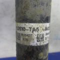 52610-TA5-A02 | Амортизатор задн. прав. HONDA ACCORD USA 07-12 - Превью 3