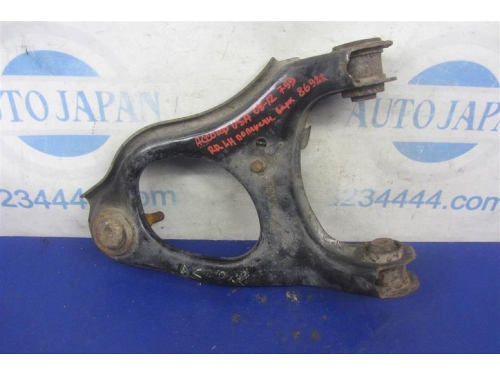 52520-TA0-A02 | Рычаг задней подвески поперечный верхний лев. HONDA ACCORD USA 07-12