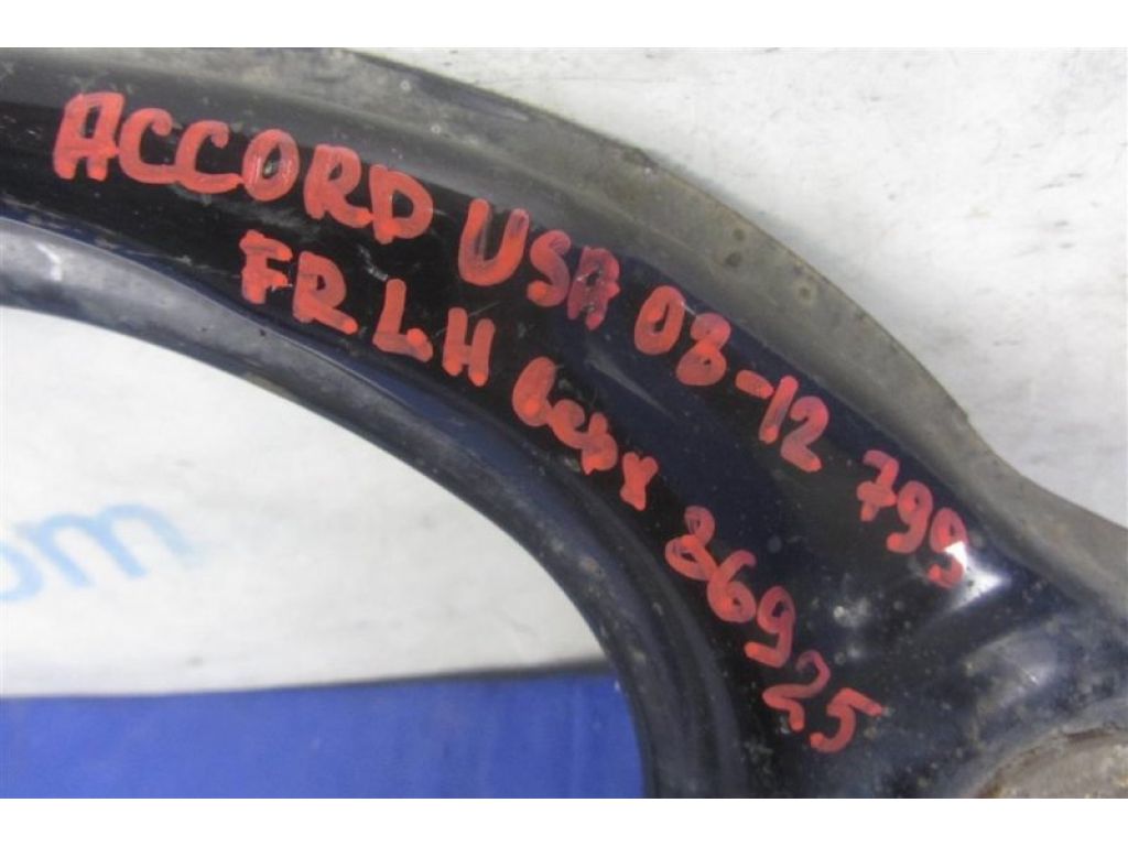 51520-TA0-A03 | Важіль передньої підвіски верхній лів. HONDA ACCORD USA 07-12 - Фото 2