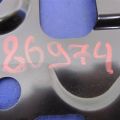 625E3-4GA0A | Кронштейн замку капота INFINITI QX60/JX35 12-20 - Прев'ю 2